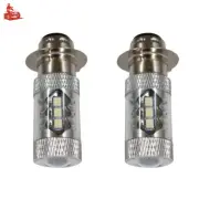 For Yamaha Raptor 700 700R 2006-2018 2× 80W H6M 8000K LED Headlights
