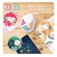 在飛比找蝦皮購物優惠-日本🇯🇵SUN-STAR文具 紙張卡片導角器