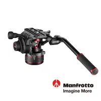 在飛比找PChome24h購物優惠-曼富圖 Manfrotto Nitro 608 氮氣活塞油壓