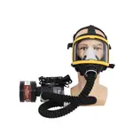 電動恆流供應空氣餵養全面罩防毒面具呼吸系統防護面罩安全用品
