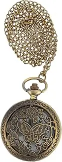 [ANDRESLAD] Pocket Watch Watches Vintage Watch Digital Watch Antique Watch Retro Hanging Watch Vintage Hanging Watch Chained Clamshell Watch Hollow Design Watch Ordinary Glass Mirror