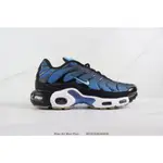 NK AIR MAX PLUS TN 氣墊緩震跑鞋男鞋舒適透氣 40-46