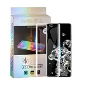 [1 PACK] For Samsung Galaxy S20 Ultra UV Liquid Gel Tempered Glass Screen Protector Guard (Clear)