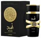 Lattafa ASAD PERFUME Eau De Parfum for Unisex 100ml Vanilla Fragrance Top