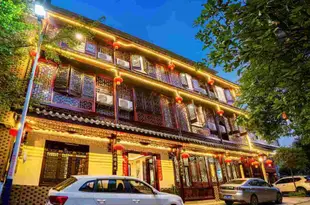 青城山小樓客棧Xiaolou Inn Qingcheng Mountain