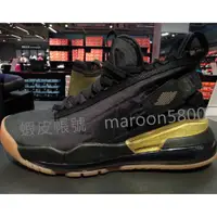 在飛比找蝦皮購物優惠-超級邦妮 NIKE JORDAN PROTO MAX 720