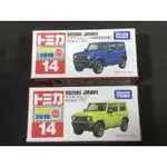 多美 TOMICA 紅盒 14 鈴木 SUZUKI 吉米 JIMNY 吉普車 新車貼 一般 初回 二台 一組