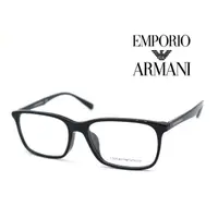 在飛比找PChome24h購物優惠-EMPORIO ARMANI 亞曼尼 亞洲版光學眼鏡 簡約輕