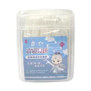 東森嚴選-東風霹靂Q俠超細滑潔舌牙線棒450+50支*3盒+東風極柔3層抽取衛生紙(90抽x6包)一串
