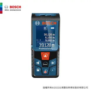 BOSCH 雷射測距儀 GLM400