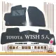 【e系列汽車用品】TOYOTA WISH 5人(蜂巢腳踏墊 專車專用)