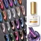 BORN PRETTY 7ml Iridescent Magnetic Gel Nail Polish UV/LED Shiny Super Top Coat
