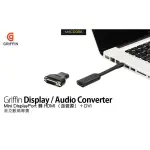 GRIFFIN MINI DISPLAY 轉接線 MINI DISPLAYPORT 轉HDMI （含音源輸出）+ DVI