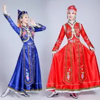 在飛比找樂天市場購物網優惠-新款蒙古族演出服女裝內蒙古舞蹈服裝蒙古袍成人少數民族表演服裙