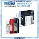 【BRITA x Sodastream】mypurepro X9超微濾淨水系統 + Spirit氣泡水機(紅/白/黑)【BRITA授權經銷】【APP下單點數加倍】