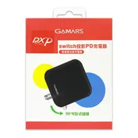 在飛比找momo購物網優惠-【GAMARS】Nintendo Switch DOCK P