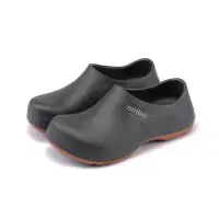 在飛比找Yahoo奇摩購物中心優惠-ARRIBA艾樂跑男女鞋-防水系列防水廚師鞋-黑(61498