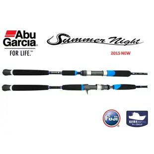 Abu Garcia Summer Night 2015 路亞竿 釣竿 船釣竿