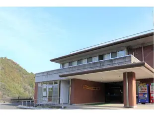 仁淀川觀光中心秋葉之宿旅館Niyodogawacho Kanko Center Akibanoyado