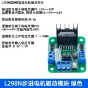 L298N Dual H Bridge Stepper Motor Drive Control Board Module for Arduino