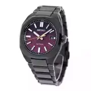 Seiko Astron SBXY091 NEXTER Starry Sky Limited Titanium Radio Solar Men Watch