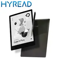 在飛比找有閑購物優惠-HyRead Gaze X Plus 10.3吋 電子紙閱讀