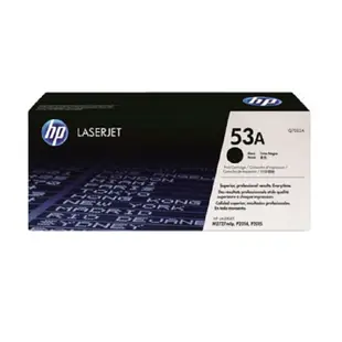 HP Q7553A / 53A 原廠黑色碳粉匣P2015/P2015d/P2015dn/M2727nf/M2727nfs