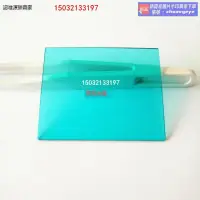 在飛比找露天拍賣優惠-【我要曝光】46*56*1.0mm 數碼後背Leaf Val