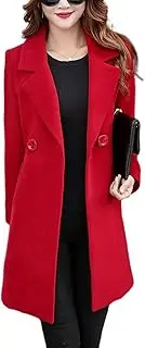 [Omoone] Women's Long Sleeve Slim Fit Warm Winter Wool Blend Pea Coat Overcoat
