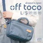 日本ELECOM/宜麗客 帆布手提斜挎包OFF TOCO旅行攝影包DGB-S024 QBZQ