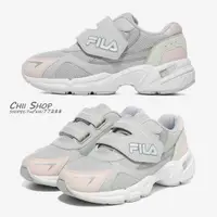 在飛比找蝦皮購物優惠-【CHII】韓國 FILA RANGER WIDE 童鞋 魔