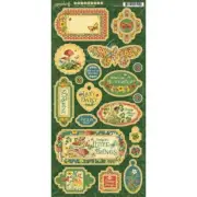 GRAPHIC 45 ~ LITTLE THINGS ~ Chipboard