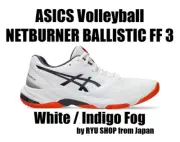 ASICS Volleyball Shoes NETBURNER BALLISTIC FF 3 1053A055.105 White / Indigo Fog