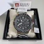 [正品★日本直送]CITIZEN 星辰 CB5001-57E PROMASTER SKY 系列生態驅動無線電手錶直飛