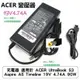 充電器 適用於 ACER UltraBook S3 Aspire AS Timeline 19V 4.74A 90W