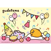 在飛比找蝦皮商城優惠-Gudetama生日快樂心形拼圖200片