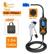 Portable EV Charger Wallbox Type2 Cable 32A 7KW with CEE Plug EVSE Type1 Charging Box j1772 Adapter for Electric Vehicle Type1 7KW 3.5m Cable