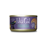 在飛比找BONEBONE優惠-停產-Tiki Cat夏日LUAU系列 夏日風情14號-雞肉