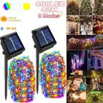 太陽能燈 LED 戶外 100/300LEDS 串童話假日聖誕派對花環防水燈 8MODE 7M 12M 32M