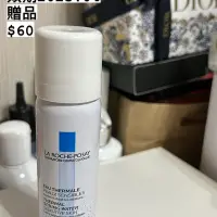 在飛比找iOPEN Mall優惠-理膚寶水 溫泉舒緩噴液 50ml 保濕噴霧