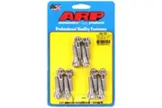 ARP Exhaust Header Bolt Kit 12-Point Stainless Steel Holden LS1 LS2 LS3 1.181" ARP 434-1202