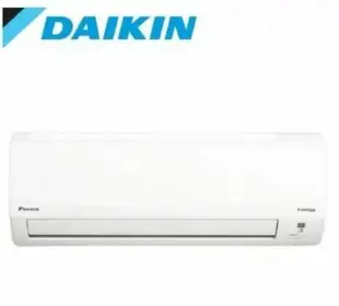 【DAIKIN 大金】(節能補助) 一對一分離式一級能變頻冷暖冷氣(室外機RHF20VAVLT) FTHF20VAVLT -含基本安裝+舊機回收