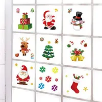 在飛比找樂天市場購物網優惠-聖誕卡通系列櫥窗壁貼 玻璃貼 壁貼 牆貼 靜電貼 聖誕 耶誕