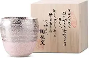 CtoC Japan Shochu Cup, Multi, φ3.5 x 3.5 inches (9 x 9 cm), 12.5 fl oz (370 cc), Miyabi Brush (Silver) Pottery Kiln Arita Ware Made in Japan