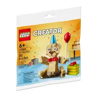 在飛比找樂天市場購物網優惠-LEGO 樂高 CREATOR 創意系列 30582 生日熊