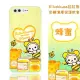 Rilakkuma 拉拉熊 華碩 ASUS ZenFone 4 Pro (ZS551KL) 彩繪漸層保護軟套