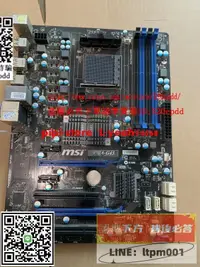 在飛比找露天拍賣優惠-【限時特價】✨良品現貨!微星/msi 970A-G43 AM