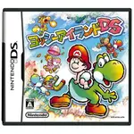 NDS 耀西之島 DS YOSHI'S ISLAND DS 純日版 二手品