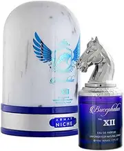 [ARMAF] Men's Bucephalus XII Eau de Parfum Spray 100 ml
