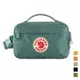 【Fjallraven 北極狐】 Kanken Hip Pack 腰包 多色 斜背包 隨身包 23796 胸前包